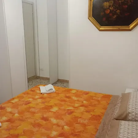 Giglio Rosso House